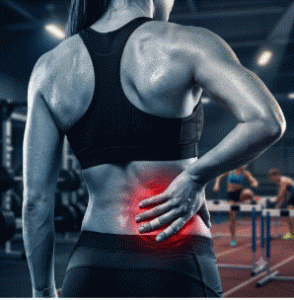 rigidez del cuadrado lumbar